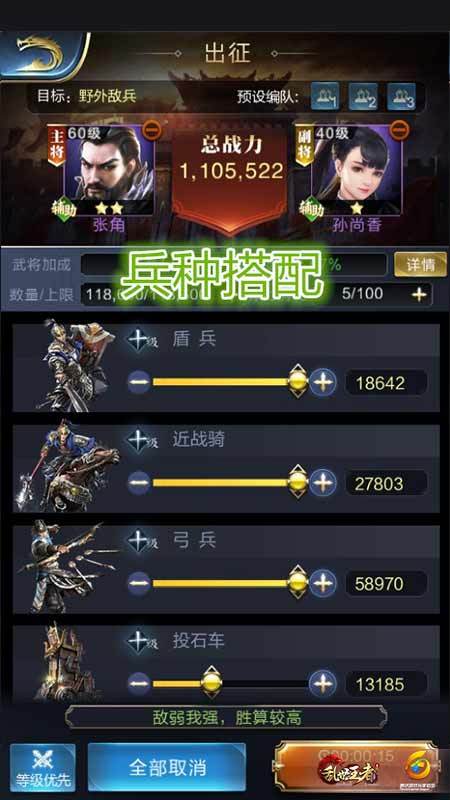 腾讯手机游戏充值优惠多吗？省钱攻略看这篇就够了！