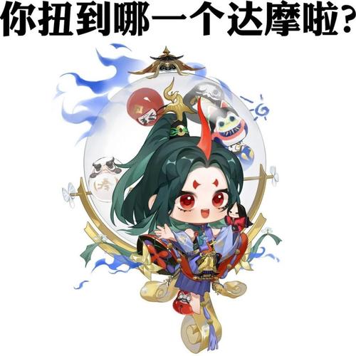 座敷童子哪里多？快速刷到座敷童子的秘籍分享！