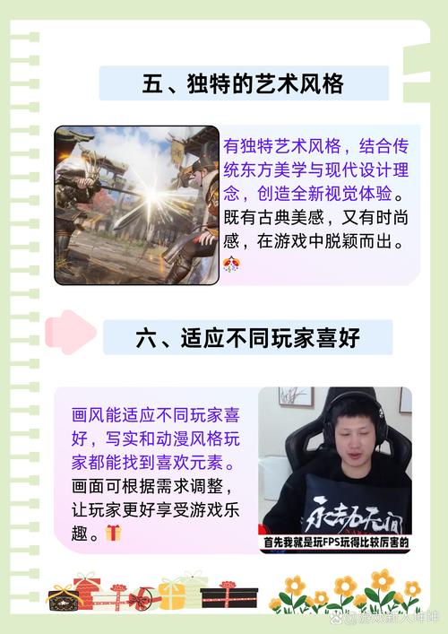 武侠乂和永劫无间哪个好玩？两款游戏对比分析！