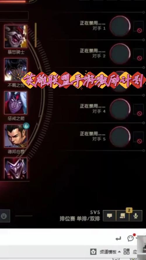 寒冰出装用哪套好？这几个套路让你输出爆炸！