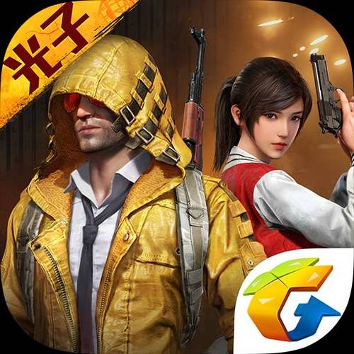 绝地求生2下载最新版，抢先体验全新吃鸡战场！