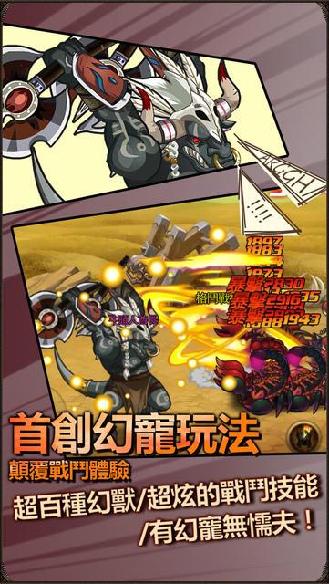 格斗之皇怎么下载？安卓和iOS下载地址分享！