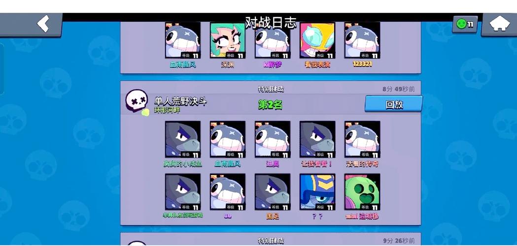 地下城堡3永不分离阵容推荐，这样搭配轻松通关！