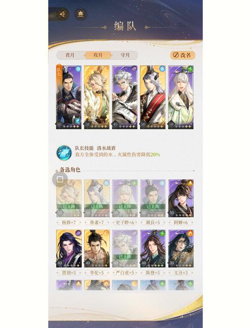 金庸群侠传5攻略大全，详细流程及隐藏要素揭秘！