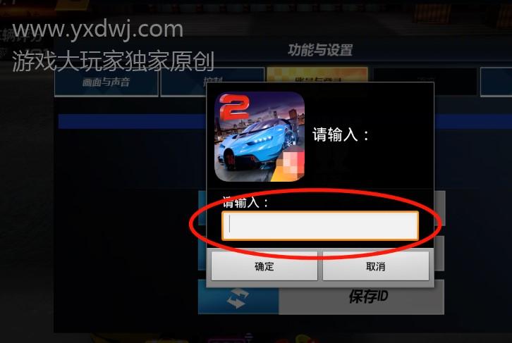 侠客英雄传礼包码在哪领？最新兑换码大全分享！