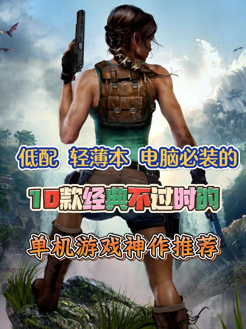 想玩单机策略游戏？这篇超详细推荐满足你！
