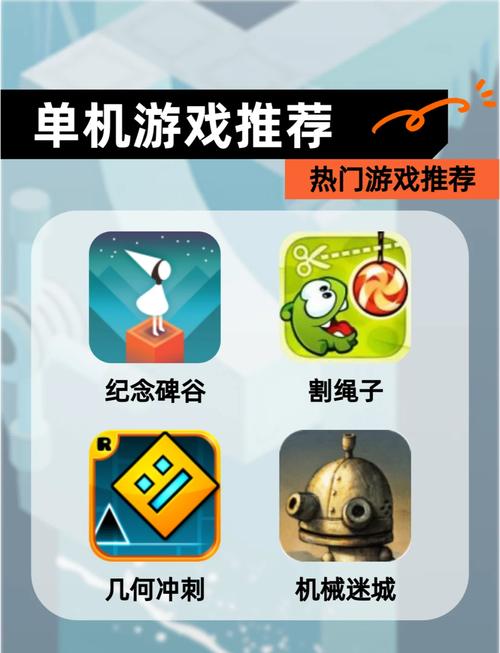 想玩单机策略游戏？这篇超详细推荐满足你！