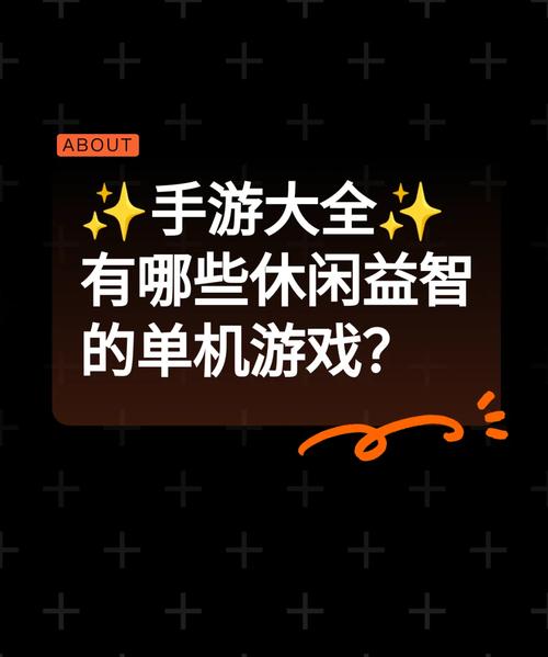 想玩单机策略游戏？这篇超详细推荐满足你！