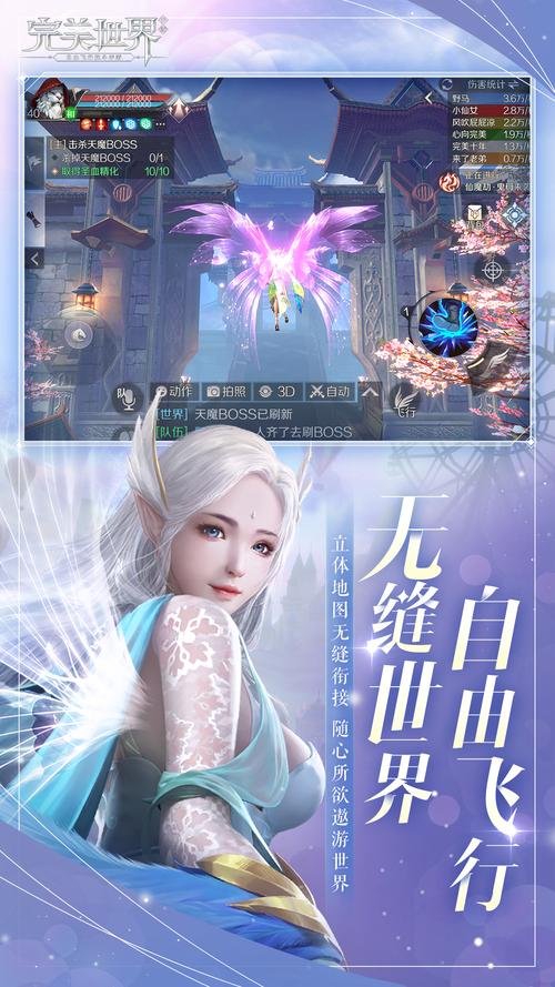 手机大型游戏排行榜，看看哪些游戏最受欢迎！