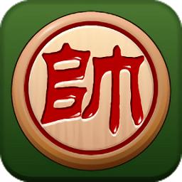 象棋游戏下载单机版，无需联网也能享受对弈乐趣！