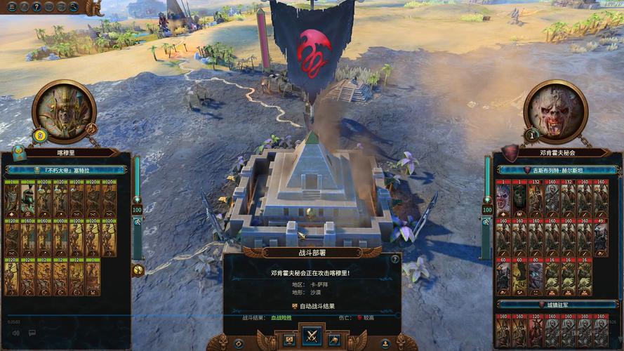 战锤40k战争黎明3好玩吗？新手入门攻略看这里！