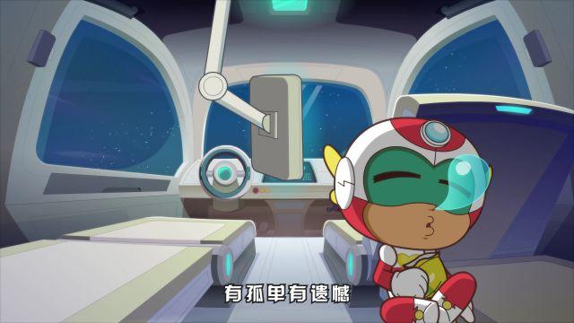 异星迷航讲了什么？剧情介绍和观看体验分享！