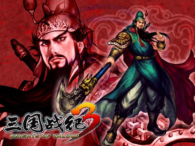 三国战纪3角色哪个厉害？平民玩家角色推荐！