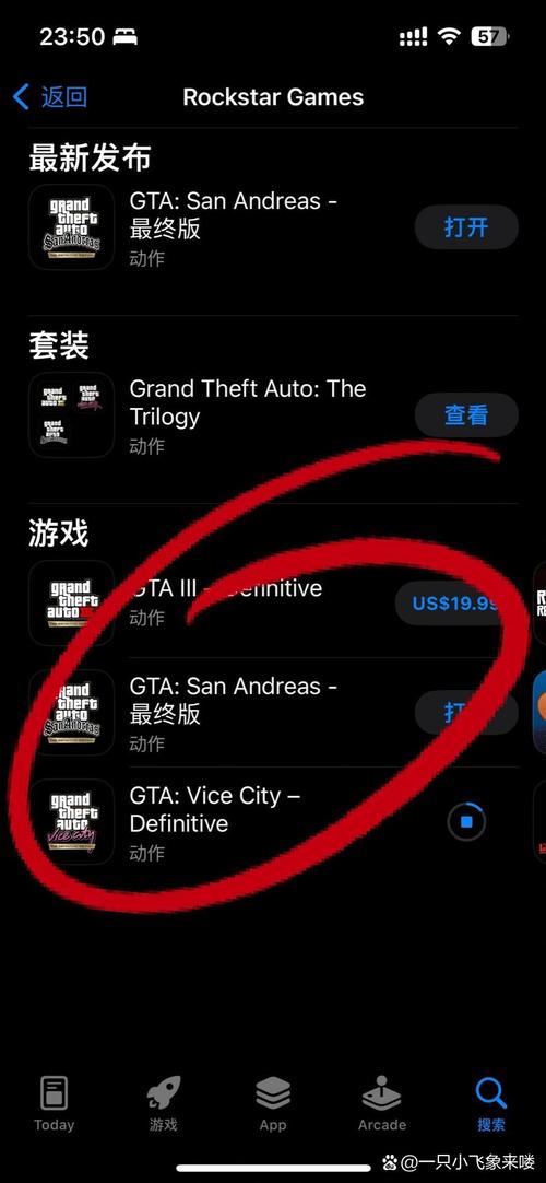 gta3下载手机版安全吗？老玩家告诉你真相！