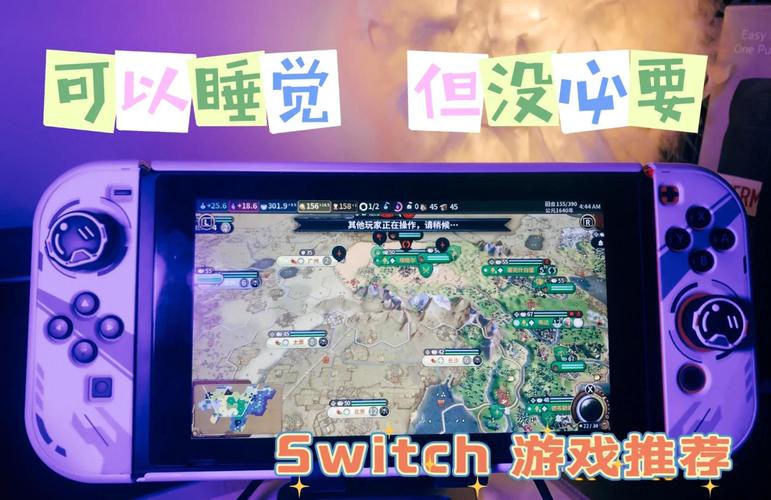 文明6下载ios版详细步骤！苹果用户也能免费体验！