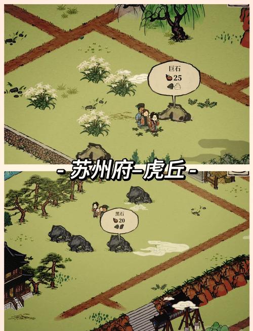 烟雨江湖金钱豹刷新点在哪？蹲点攻略助你成功！