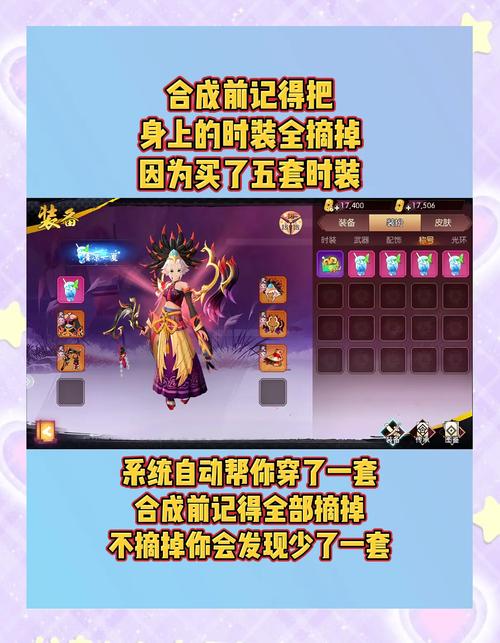 侍魂胧月传说攻略大全，从入门到精通看这篇！