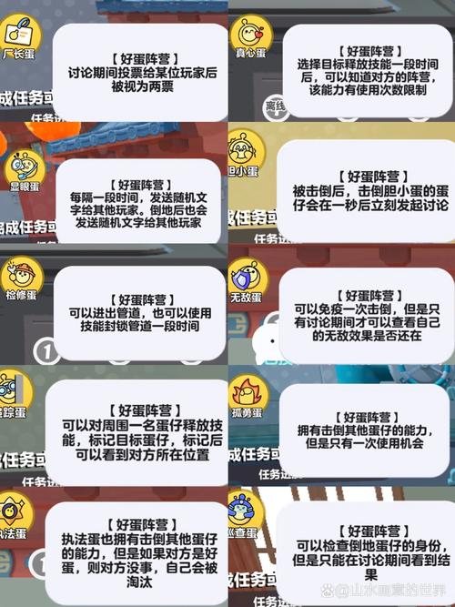 捣蛋猪下载手机版哪里有？最新版免费安装攻略来啦！