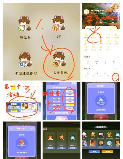 王者语音包设置怎么弄？两分钟教你轻松搞定！