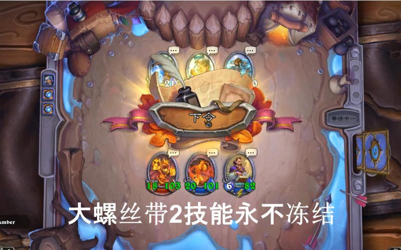 奥特兰克山谷怎么玩？新手必看快速上手攻略！