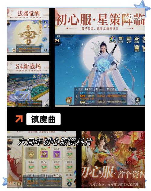 最新游戏排行榜来啦！这些你都玩过了吗？