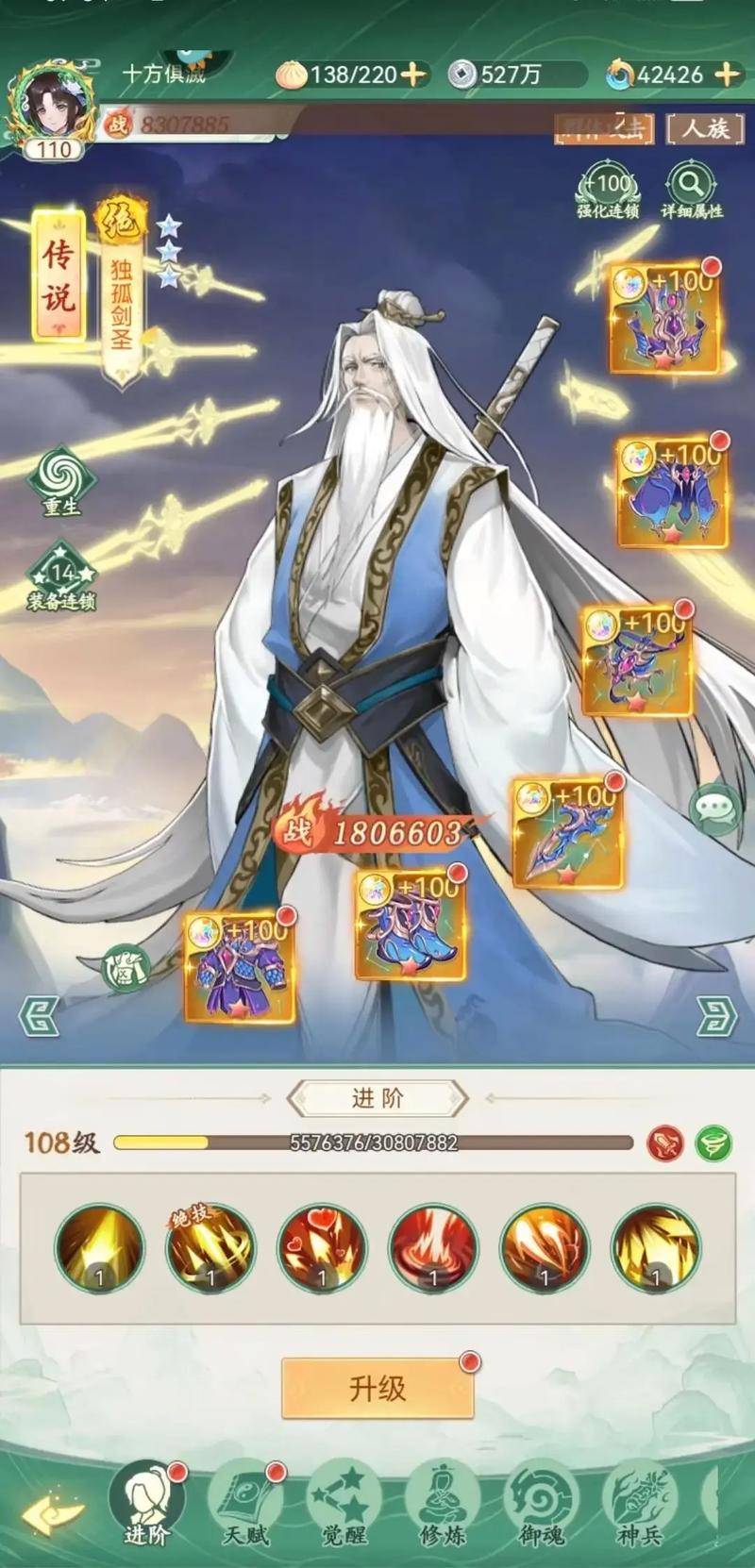 仙剑奇侠传单机游戏哪个版本好玩?新手必看攻略!