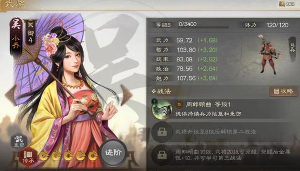 战棋游戏怎么玩？新手入门攻略看这篇就够了！