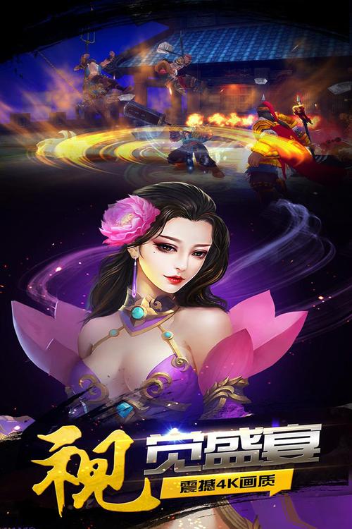 水浒传单机游戏手机能玩吗？这几款让你随时开打！