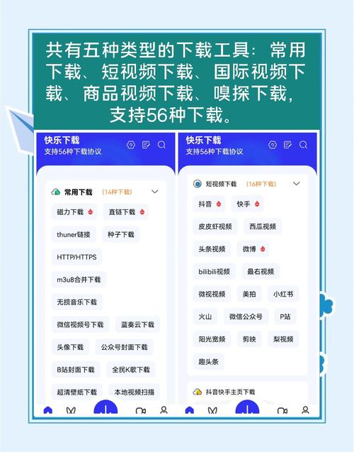 安卓游戏怎么下载？手把手教你安装免费游戏！