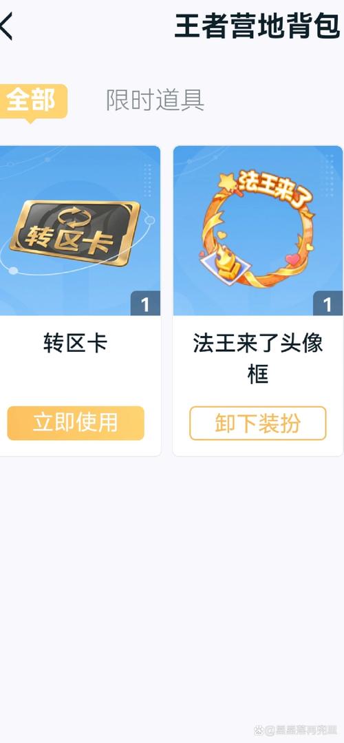 安卓游戏怎么下载？手把手教你安装免费游戏！