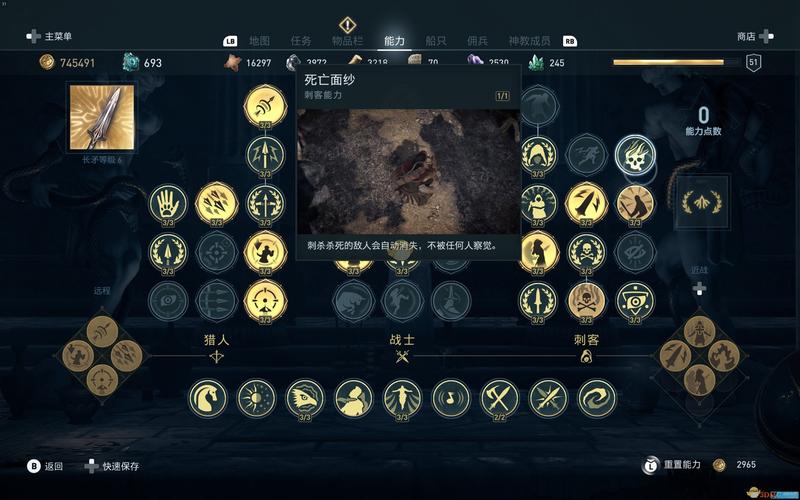 刺客信条2攻略哪里找？这份超详细指南请收好！