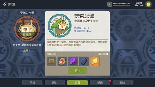 想玩欧美游戏？这篇新手入门攻略快收好！