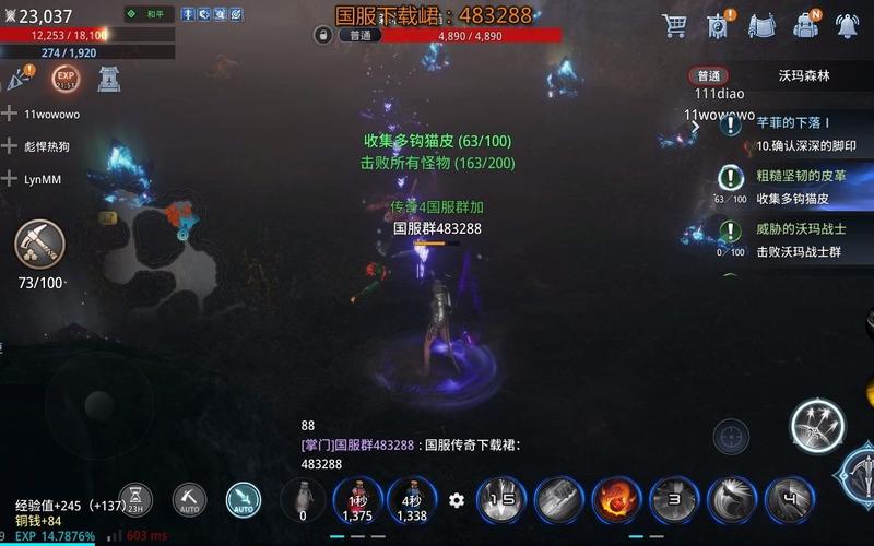 想玩mir4？这些配置要求和常见问题必须了解！