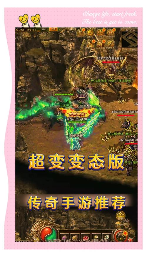逍遥西游手游攻略大全，快速升级变强看这篇！