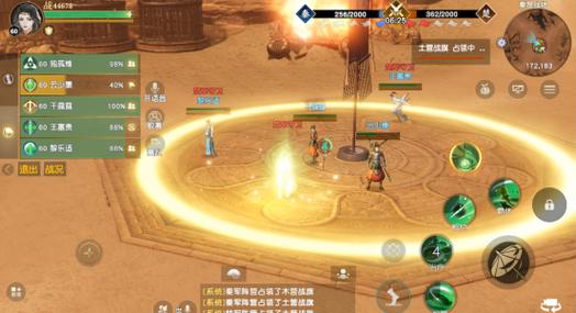 秦时明月世界哪个区好？选对区服畅快玩耍！