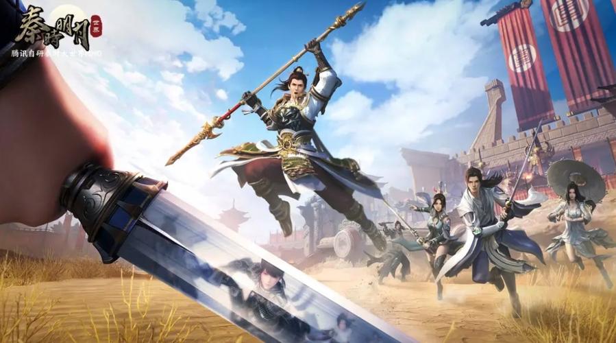秦时明月世界哪个区好？选对区服畅快玩耍！