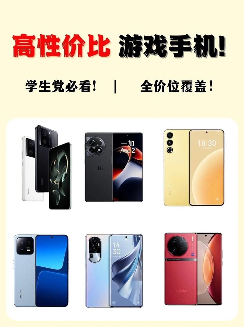最新手机游戏排行榜出炉！看看你玩过几款？