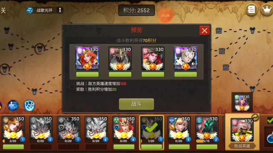 末日决战哪个角色厉害？平民玩家选择推荐！