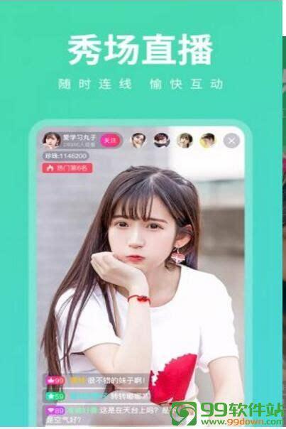 想玩奇迹觉醒却不知道怎么下载？官方下载看这里！