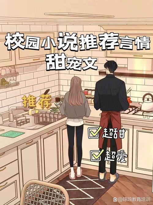 想玩微微一笑很倾城游戏？这里有你需要的一切！