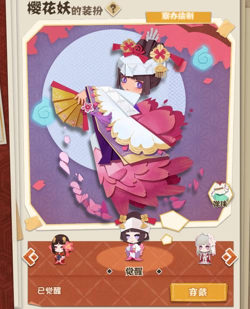 平民玩家怎么养樱花妖？阴阳师式神培养攻略！