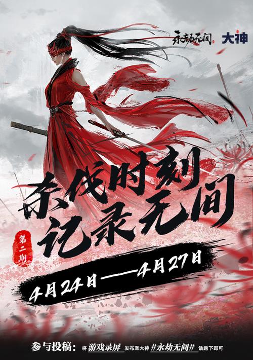 永劫无间配置要求详解，一看就懂的装机指南！