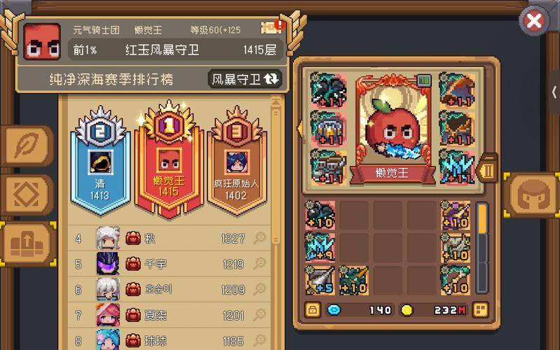 手机游戏排行哪家强？热门手游大盘点！