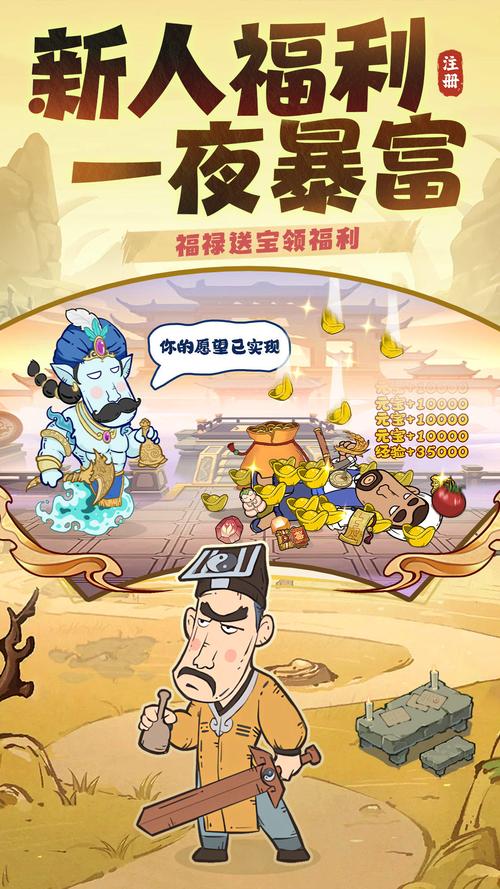 手机游戏排行哪家强？热门手游大盘点！