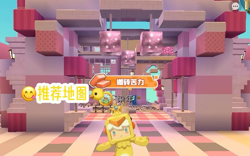 迷你世界最新版本来啦！新玩法新地图抢先看！