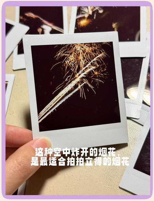烟火游戏攻略大全，新手必看通关秘籍！