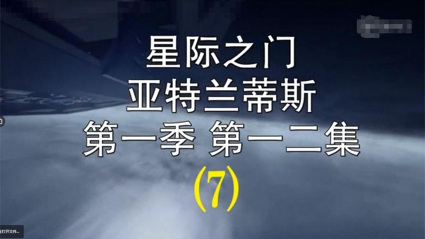 失落之城攻略怎么过？高玩分享实用技巧和隐藏彩蛋！