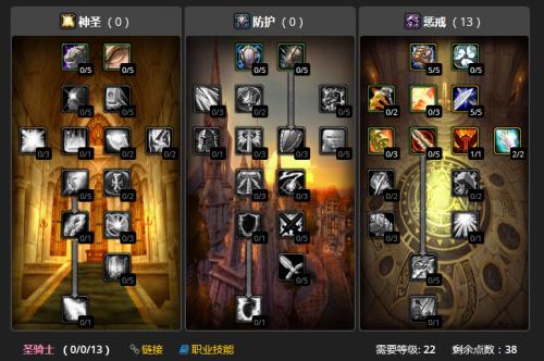 失落之城攻略怎么过？高玩分享实用技巧和隐藏彩蛋！