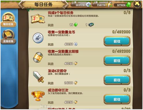 特种部队游戏怎么玩？新手必看攻略看这里！