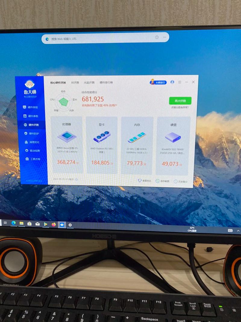 永劫无间配置要求公布，看看你的电脑能玩吗？